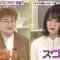 210729 Haruna Zaki-san no Tada no Tsuuhan Janeyo! – Nogizaka46 Yamazaki Rena – HD.mp4-00002