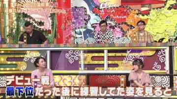 210729 Himitsu no Kenmin SHOW Kiwami! – NGT48 Nakai Rika – HD.mp4-00003