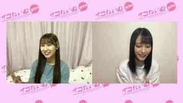 210729 Iko Time – =LOVE – HD.mp4-00004