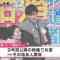 210729 ex-AKB48 Oshima Yuko’s TV News – Mezamashi TV & ZIP! – HD.mp4-00001
