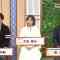 210730 Let’s Discover Kiseki no Wonderland – ex-AKB48 Oshima Mai – HD.mp4-00014