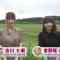 210730 Shichouson Tekuteku Sanpo – AKB48 Yoshikawa Nanase, Kuranoo Narumi – HD.mp4-00021