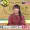 210730 Yoru BAGUETTE – AKB48 Okabe Rin & Nogizaka46 Cut – HD.mp4-00024