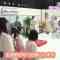 210731 Ikonoi, Dou Desu ka TBS Channel Special Edition – =LOVE & ≠ME – HD.mp4-00032