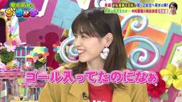 210731 Lion no GOO TOUCH – ex-Nogizaka46 Nishino Nanase – HD.mp4-00028