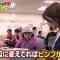 210801 Nettou! M League – SKE48 Suda Akari – HD.mp4-00003