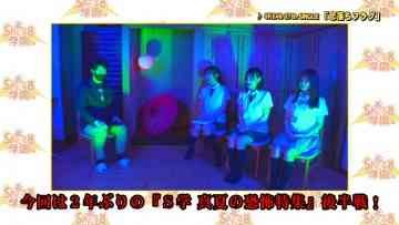 210801 SKE48 Gakuen – HD.mp4-00001