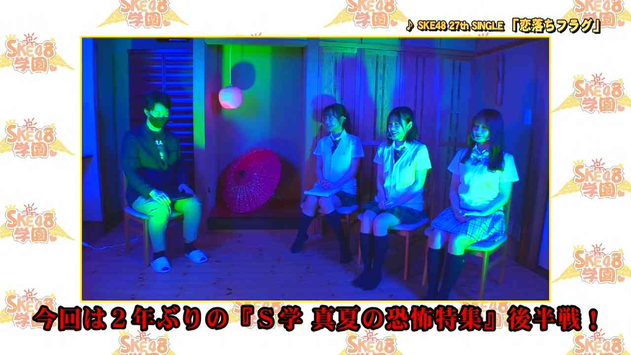 Preload Image