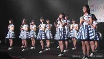 210801 STU48 Theater Performance 1400 – HD.mp4