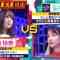210801 The Time Shock 2021 Just Before Review SP – Nogizaka46 Yamazaki Rena – HD.mp4-00001