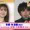 210801 ex-AKB48 Maeda Atsuko, Oshima Yuko’s TV News – Akko ni Omakase! – HD.mp4-00005