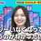 210803 Geinin Douga Tuesday – Nogizaka46 Kanagawa Saya – HD.mp4-00008