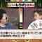210803 The Cinema Ryuu Recommen-Dojo – AKB48 Oya Shizuka – HD.mp4-00006