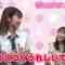 210804 Entate! Ku ~TV ga Shiranai e-Sekai~ – HKT48 Yamashita Emiri – Cut – HD.mp4-00001
