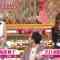 210804 Honmadekka! TV – NMB48 Shibuya Nagisa – HD.mp4-00003