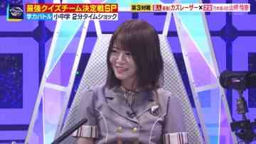 210804 The Time Shock 2021 – Nogizaka46 Yamazaki Rena – HD.mp4-00005