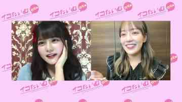 210805 Iko Time – =LOVE – HD.mp4-00002