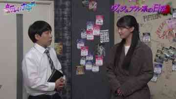210806 Atarashii Kagi – Sakurazaka46 Yamasaki Ten – HD.mp4-00001