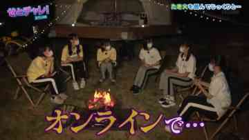 210806 Seto Challe! STU48 – HD.mp4-00004