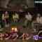 210806 Seto Challe! STU48 – HD.mp4-00004