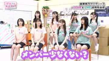 210807 Ikonoi, Dou Desu ka TBS Channel Special Edition – =LOVE & ≠ME – HD.mp4-00001
