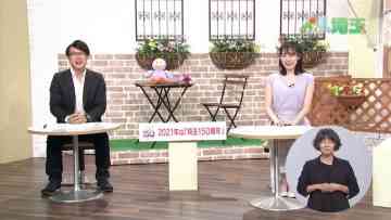 210807 Ima Doki! Saitama – ex-AKB48 Matsui Sakiko – HD.mp4-00002