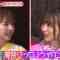 210807 Nogizaka46 Yumiki Nao to Yamitsuki-chan – Nogizaka46 Yumiki Nao, Wada Maaya – HD.mp4-00006