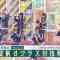 210808 Nogizaka Under Construction – HD.mp4-00005
