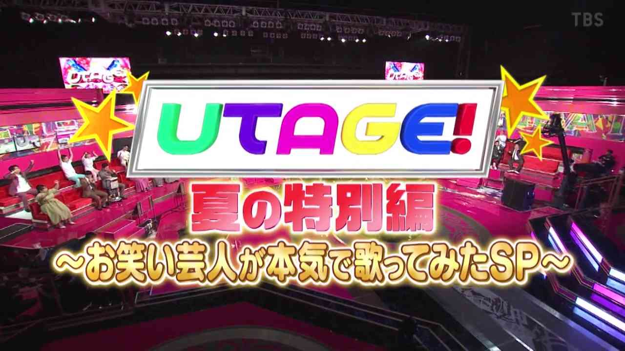 Preload Image
