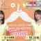 210809 BAGUETTE – =LOVE Cut – HD.mp4-00007