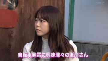 210809 Food Trucker Minegishi Minami – HD.mp4-00004