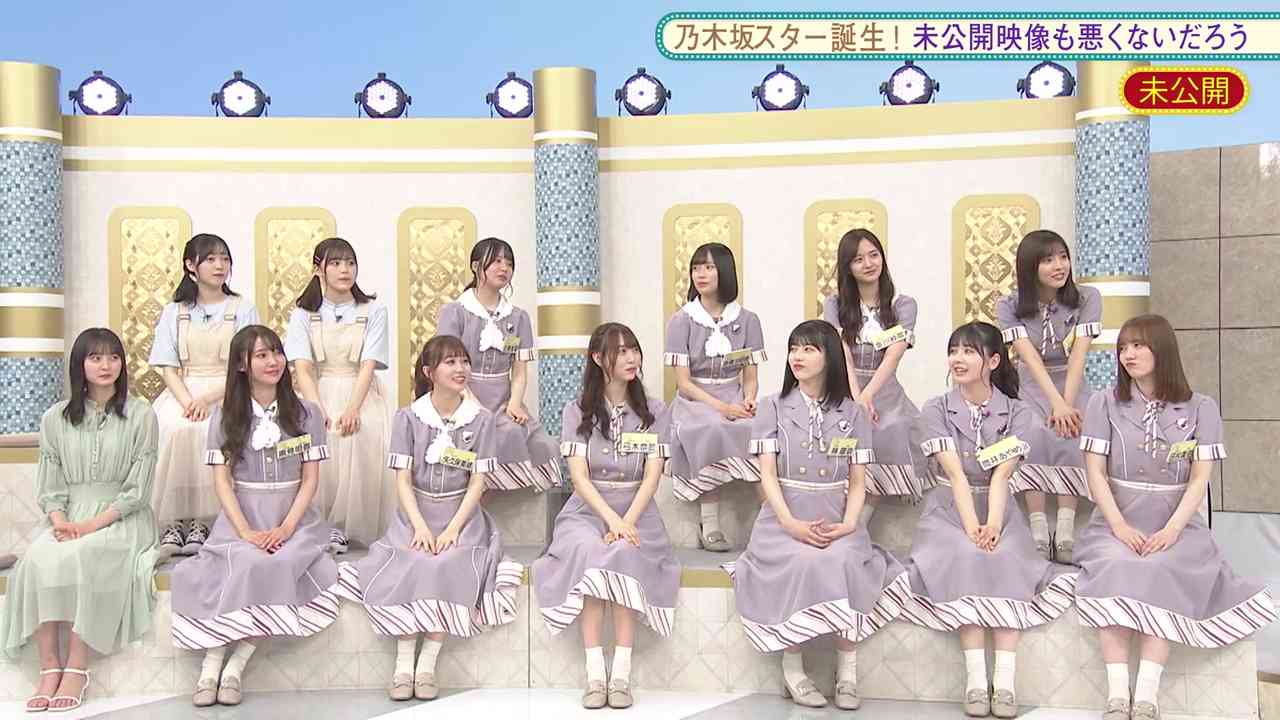 Preload Image