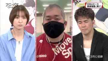 210810 Ani x Para World Boccia – ex-AKB48 Shinoda Mariko – HD.mp4-00005