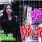 210810 Gout Temps Nouveau 2 – ex-Nogizaka46 Nishino Nanase & ex-NMB48 Murase Sae – HD.mp4-00001