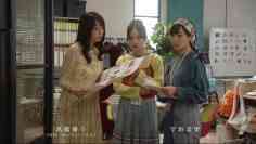 210810 Kanojo wa Kirei datta 05 – ex-NMB48 Murase Sae – HD.mp4-00006