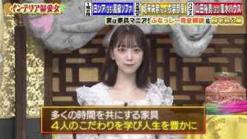 210811 Konya Kurabete Mimashita – ex-HKT48 Sashihara Rino & ex-Nogizaka46 Hori Miona – HD.mp4-00001