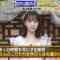 210811 Konya Kurabete Mimashita – ex-HKT48 Sashihara Rino & ex-Nogizaka46 Hori Miona – HD.mp4-00001