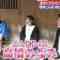 210811 Shuumatsu Gokuraku Tabi Masterpiece Selection – ex-AKB48 Minegishi Minami – HD.mp4-00001