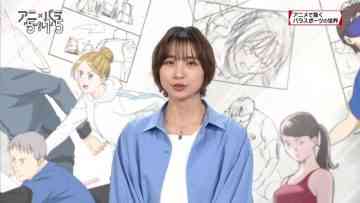 210812 Ani x Para World Goalball – ex-AKB48 Shinoda Mariko – HD.mp4-00002