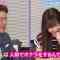210812 NeoBuzz! Hiromi Sashihara no Koi no Osewa Hajimemashita – ex-HKT48 Sashihara Rino – HD.mp4-00003