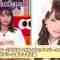 210812 Suimoku Channel – ex-AKB48 Nagao Mariya – HD.mp4-00001