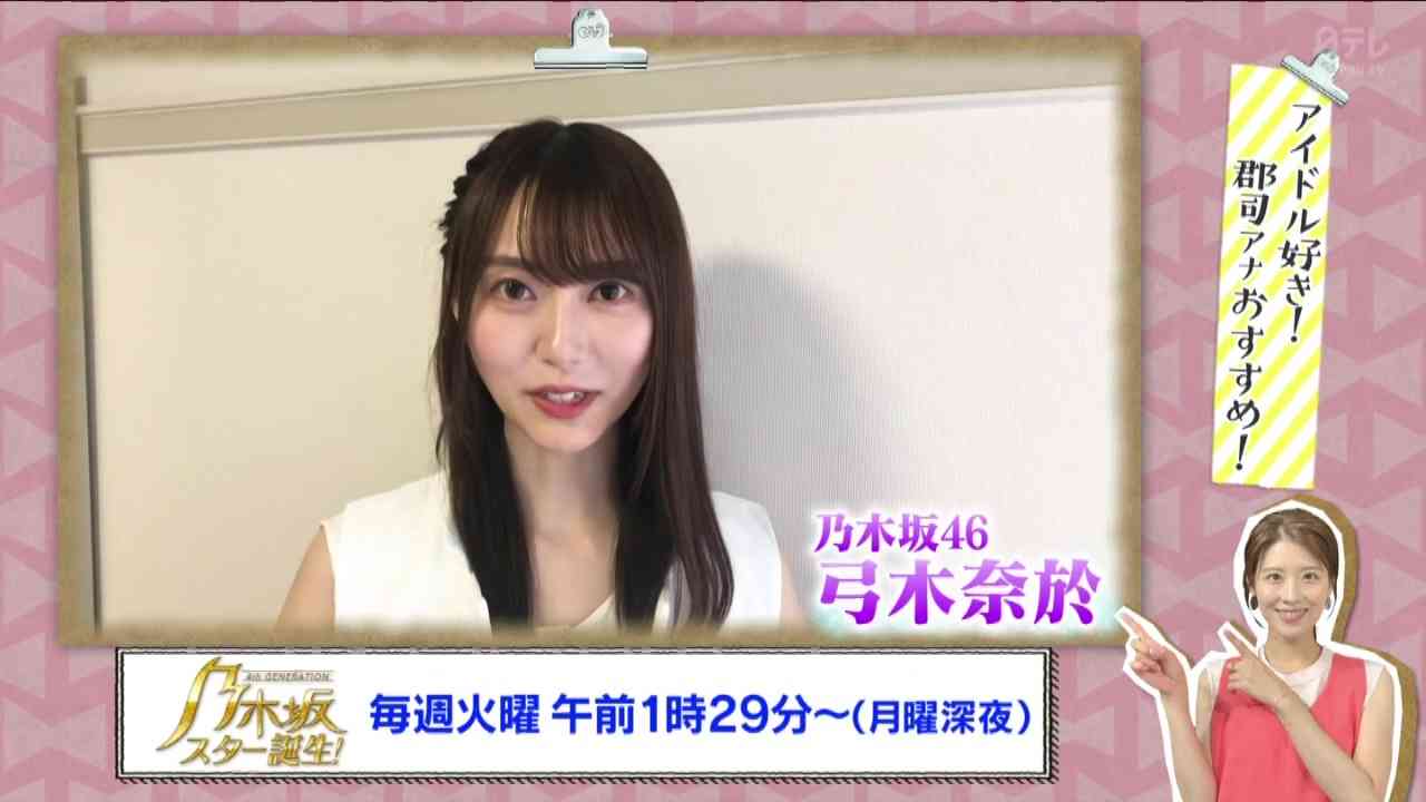 Preload Image
