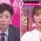 210813 Nekupura – NMB48 Shibuya Nagisa – HD.mp4-00004