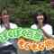 210813 Shin YNN NMB48 CHANNEL – Pokupoku Hyakkei Mogumogu Tabi 2021 Summer – HD.mp4-00001