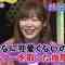 210814 Ariyoshi Hanseikai – ex-HKT48 Sashihara Rino – HD.mp4-00012