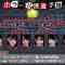 210814 Ikonoi, Dou Desu ka TBS Channel Special Edition – ＝LOVE & ≠ME – HD.mp4-00011