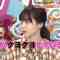210814 Lion no GOO TOUCH – ex-Nogizaka46 Nishino Nanase – HD.mp4-00004