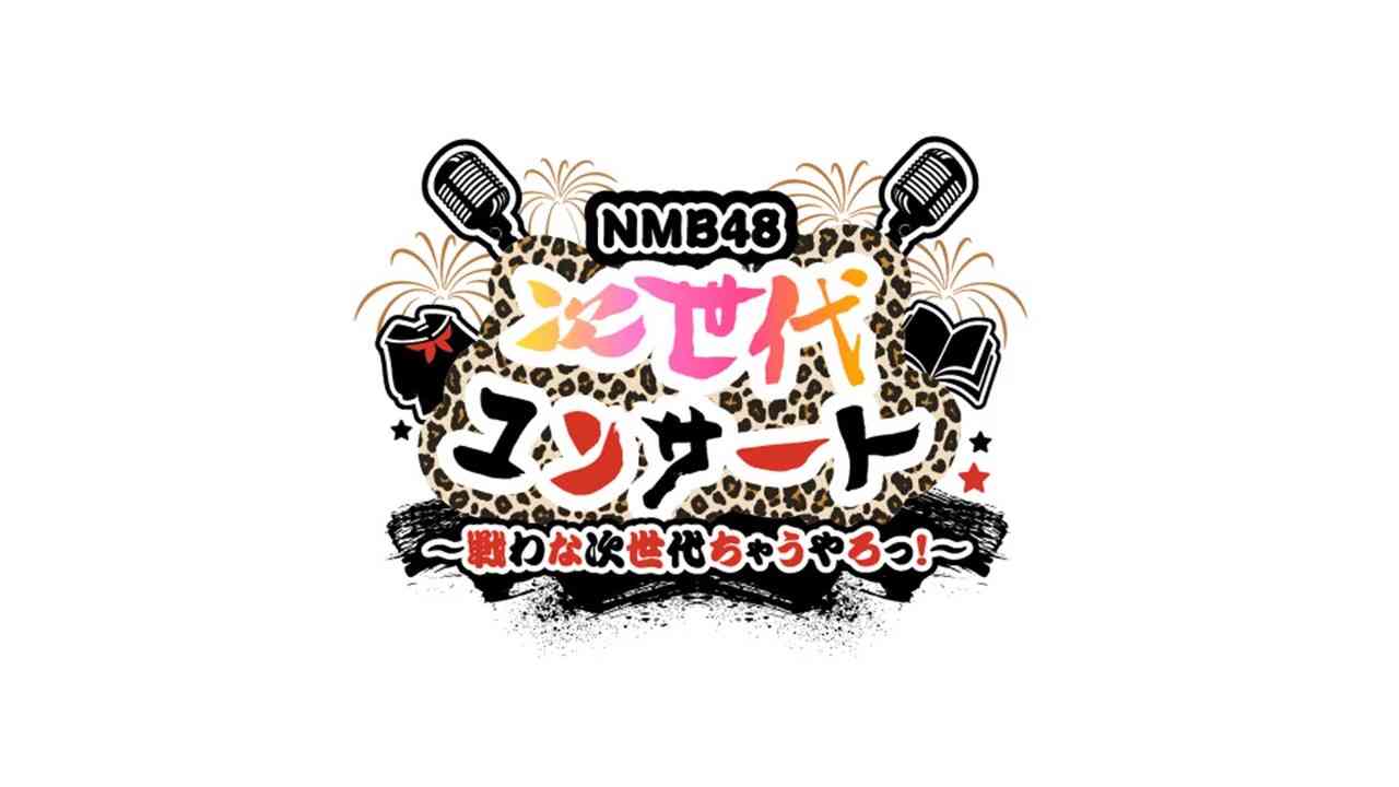 Preload Image