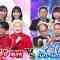210814 Quiz Presen Variety Q Sama!! Special Edition – Nogizaka46 Takayama Kazumi, Kitagawa Yuri – HD.mp4-00002