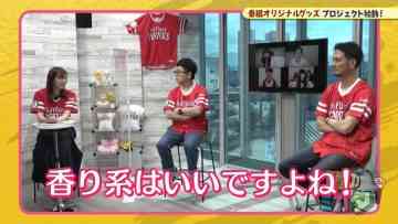 210814 Taka no Mikata – HKT48 Sakaguchi Riko – HD.mp4-00003